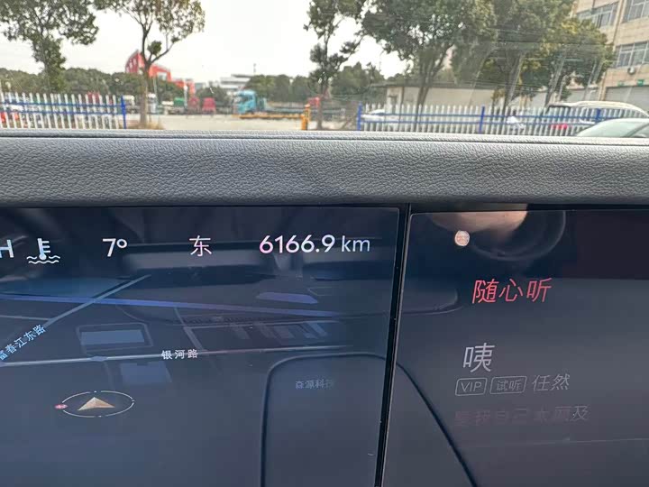 Lincoln Nautilus 2025 2025款 改款 2.0T 四驱尊逸版