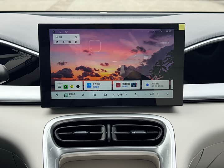 Geely Galaxy Geome 2026 2026款 310km 青春版