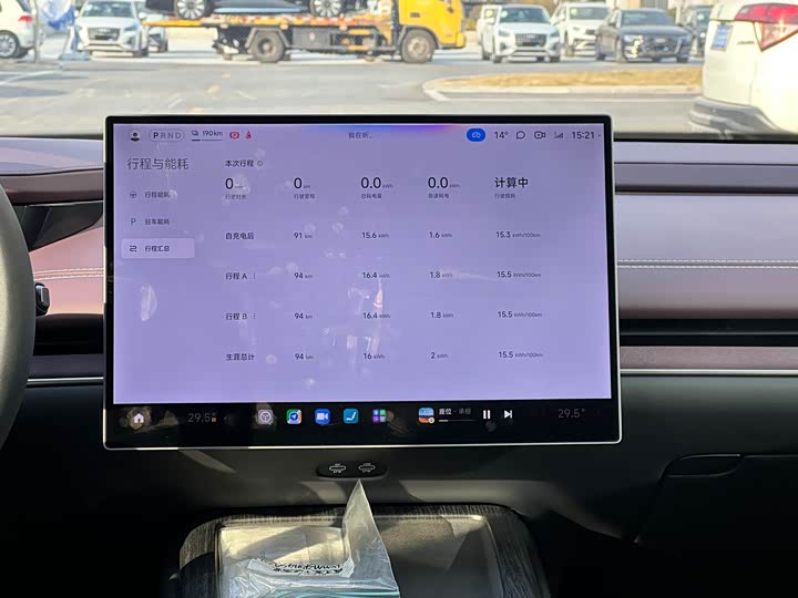 Xiaomi SU7 2024 2024款 后驱长续航智驾版