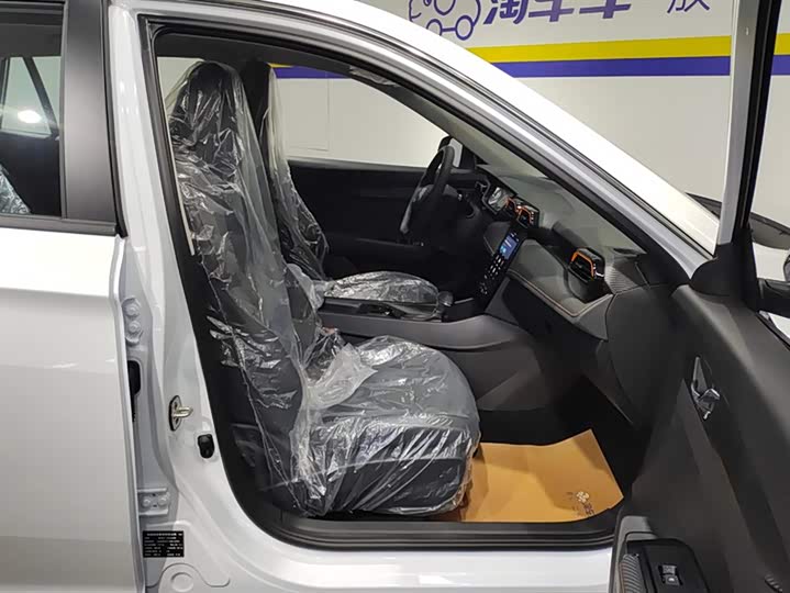 Dongfeng Aeolus Yixuan GS 2024 2024款 马赫版 1.5L 自动星耀版