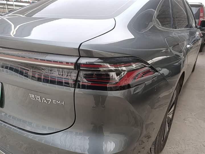 Geely Galaxy A7 2025 2025款 EM-i 150km 探索+版