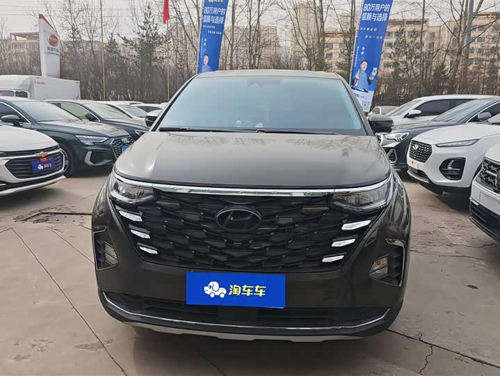 Hyundai Custo 2024 2024款 380TGDi TOP Premium 智爱旗舰版