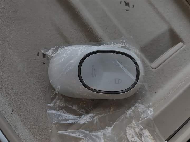 Nio ES6 2025 2025款 75kWh