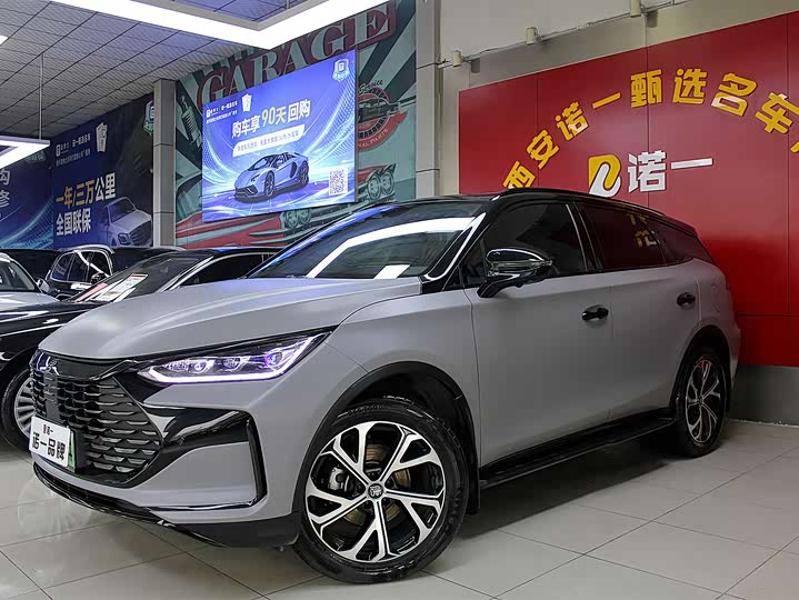 2025 BYD Tang Hybrid/EV