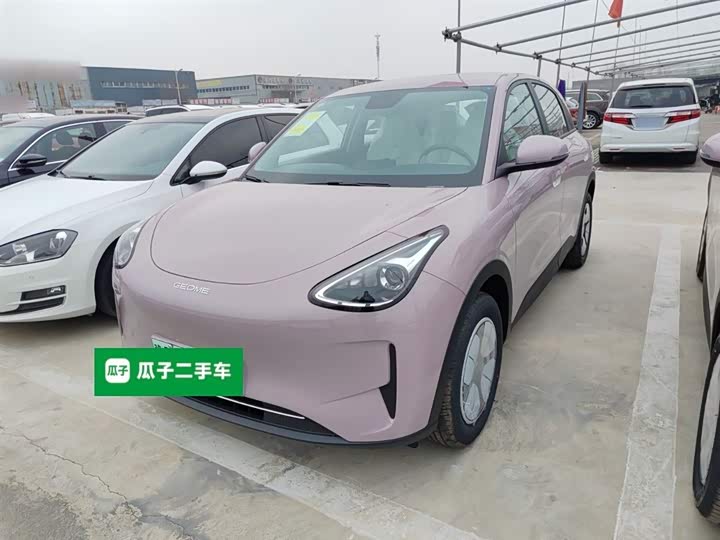 2026 Geely Galaxy Geome