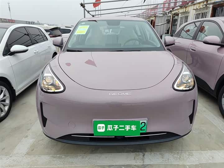 2026 Geely Galaxy Geome