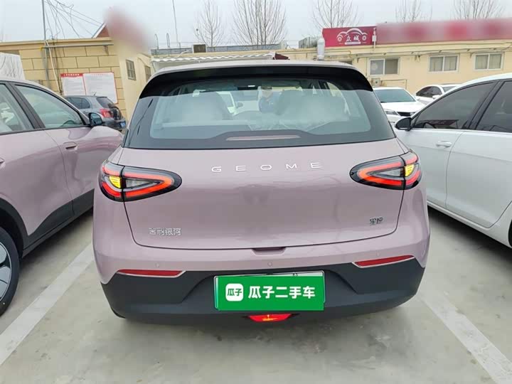 Geely Galaxy Geome 2026 2026款 310km 青春版