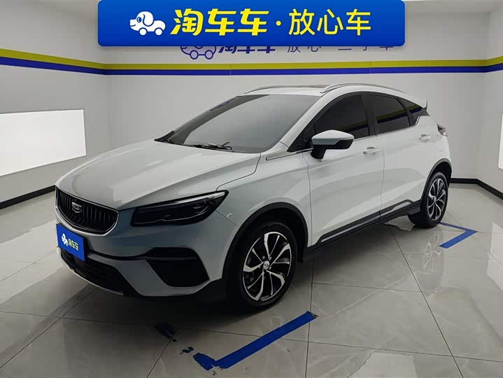 2022 Geely Emgrand GS