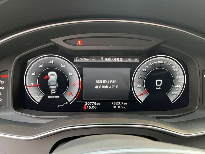 Audi A6L 2025 2025款 45 TFSI quattro 臻选动感型