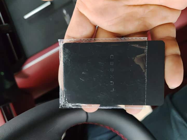 Luxeed S7 2025 2025款 703km Ultra运动版