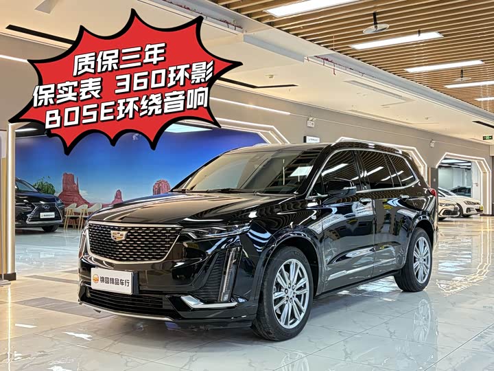 Cadillac XT6 2022 2022款 2.0T 六座四驱豪华120周年限量版