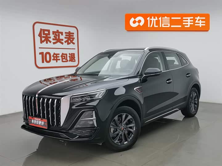 Hongqi HS5 2025 2025款 2.0T 两驱旗享Pro版