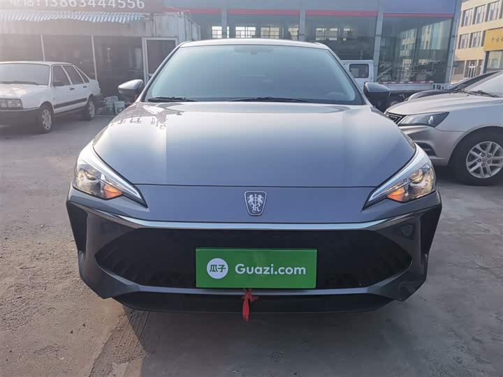 Roewe i5 2023 2023款 1.5L 手动舒享版