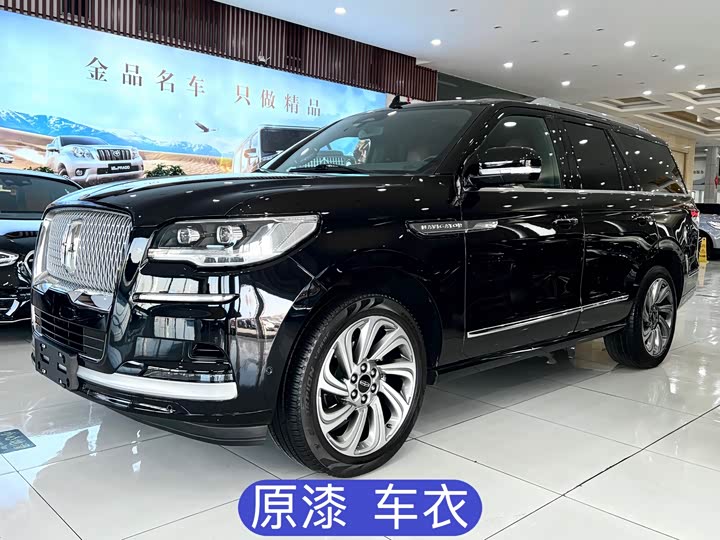 Lincoln Navigator 2022 2022款 3.5T 尊耀版