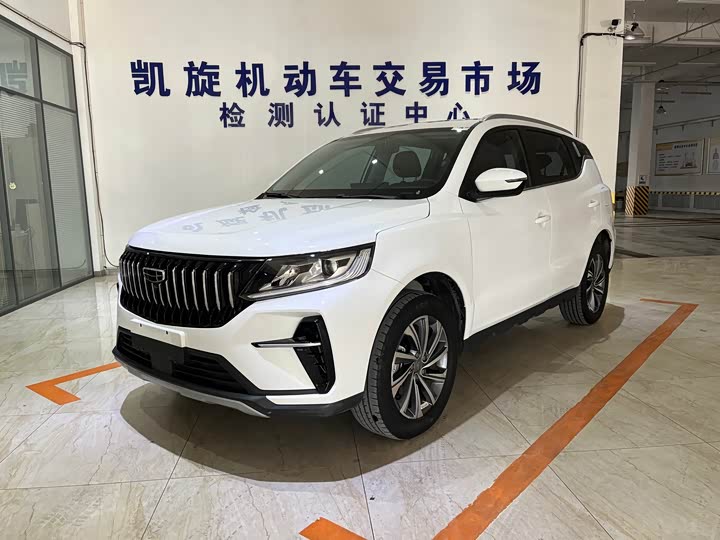 Geely Vision X6 2021 2021款 PRO 1.4T 自动尊贵型