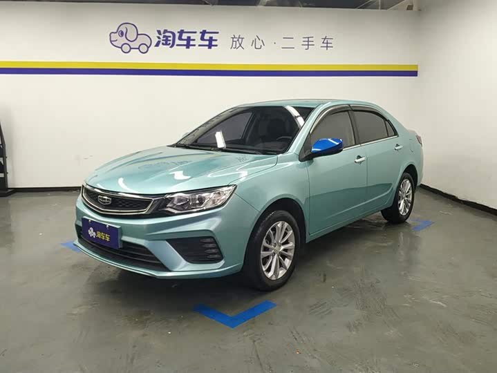 Geely Vision 2020 2020款 改款 1.5L 手动亚运版