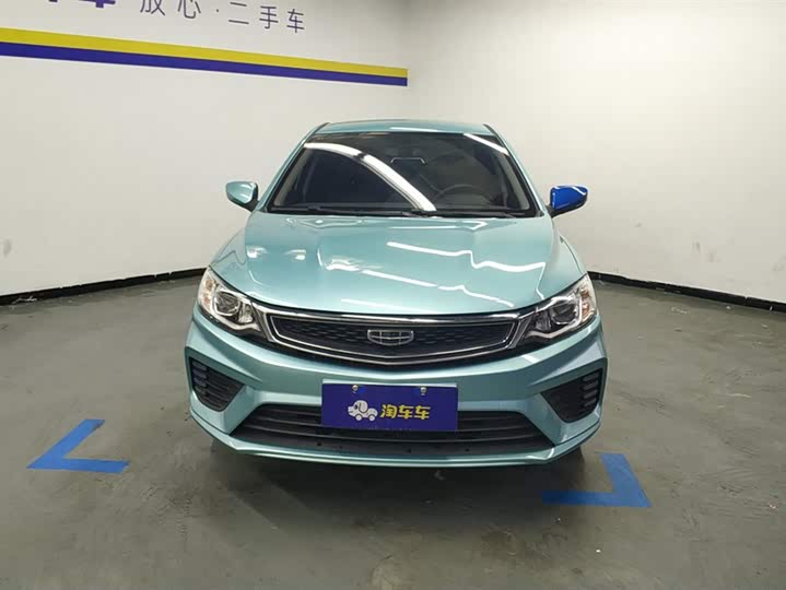 Geely Vision 2020 2020款 改款 1.5L 手动亚运版