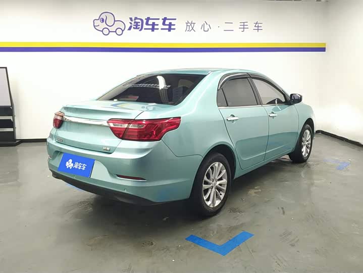 Geely Vision 2020 2020款 改款 1.5L 手动亚运版