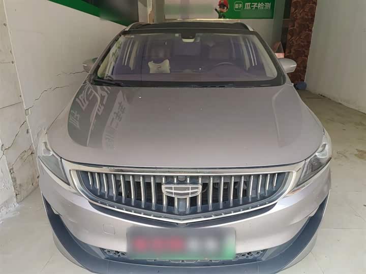 Geely Jiaji Hybrid 2022 2022款 1.5TD PHEV 白金舒适型