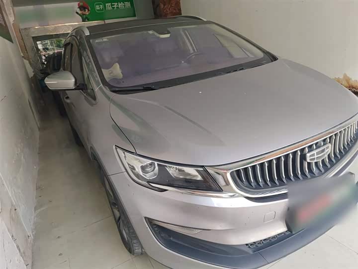 Geely Jiaji Hybrid 2022 2022款 1.5TD PHEV 白金舒适型