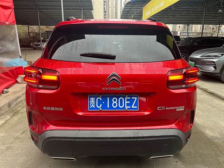 Citroen C5 Aircross 2023 2022 2022款 400THP 共创版