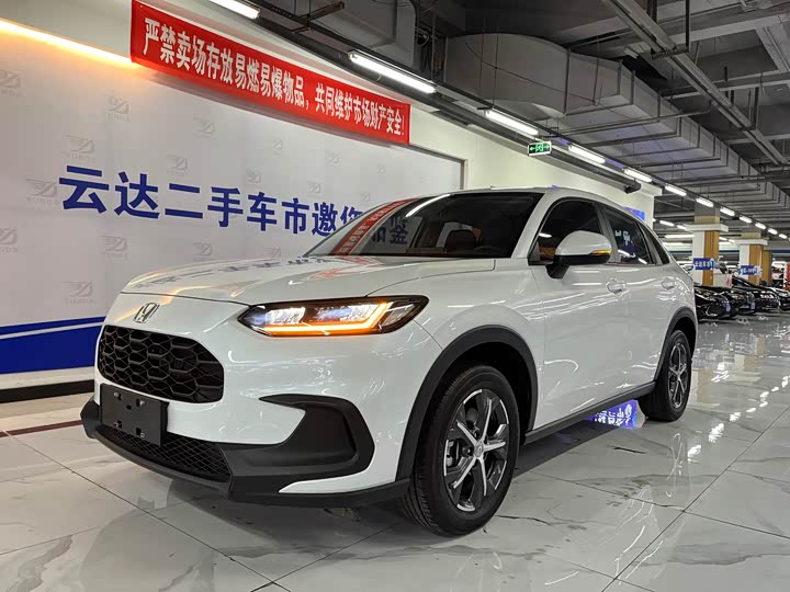 Honda ZR-V 2022 2022款 1.5T CVT精英版