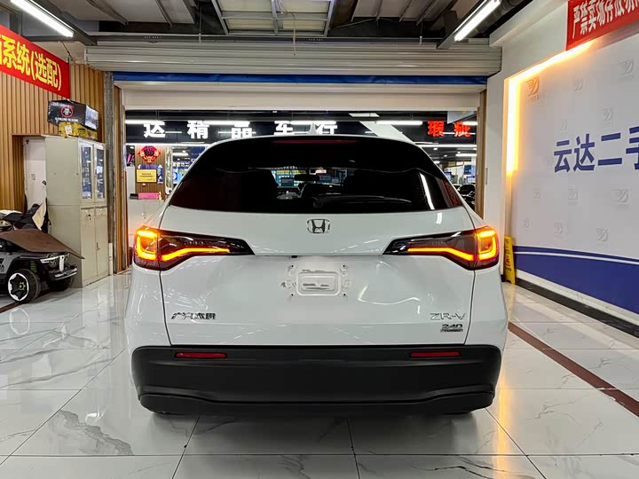 Honda ZR-V 2022 2022款 1.5T CVT精英版