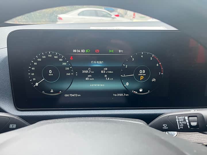 Ford Equator Sport 2022 2022款 改款 EcoBoost 170 尊领型