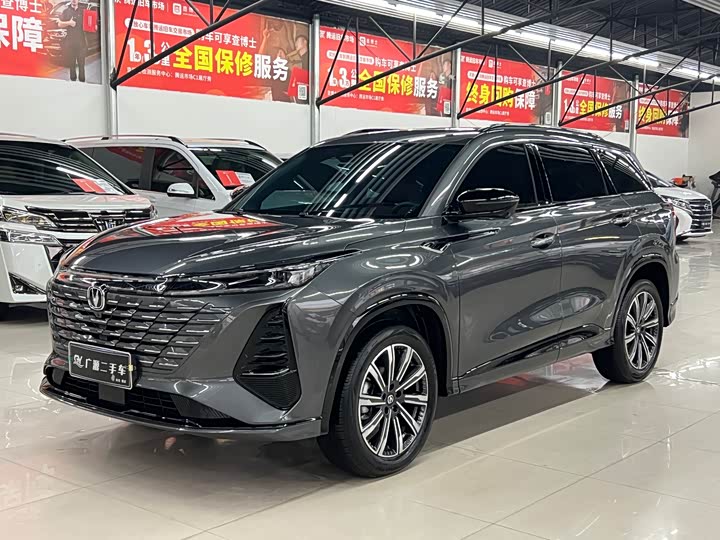 Changan CS75 Plus 2025 2025款 第三代 冠军版 1.5T 劲航型