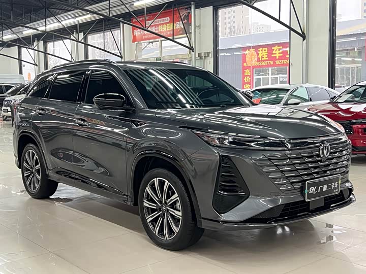 Changan CS75 Plus 2025 2025款 第三代 冠军版 1.5T 劲航型