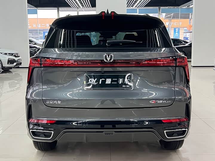 Changan CS75 Plus 2025 2025款 第三代 冠军版 1.5T 劲航型