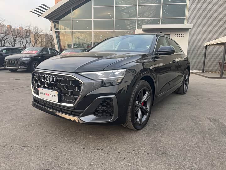 2024 Audi Q8