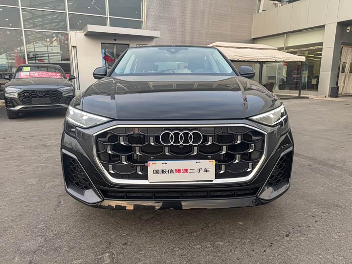 2024 Audi Q8