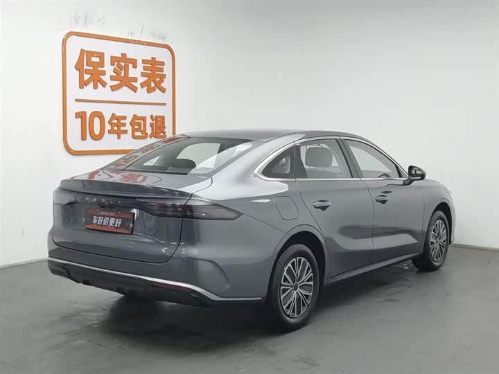 2026 Geely Galaxy Starshine 6