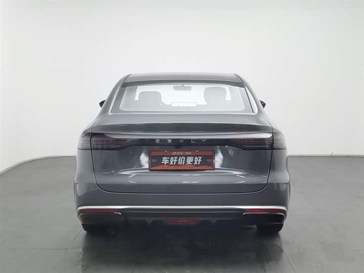 2026 Geely Galaxy Starshine 6