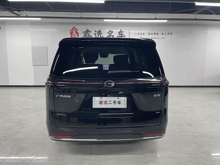 GAC Trumpchi E8 2024 2024款 150km MAX