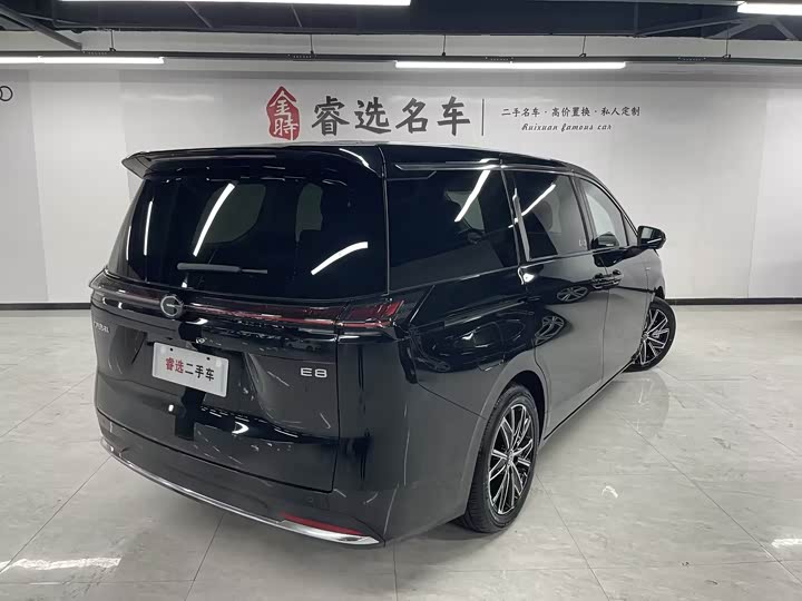 GAC Trumpchi E8 2024 2024款 150km MAX