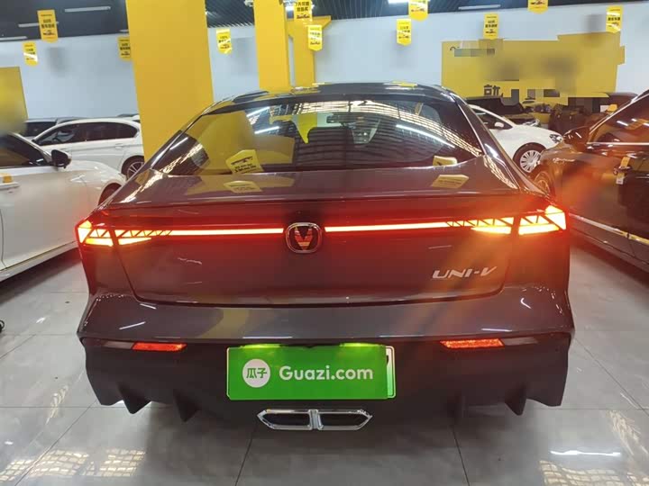 Changan UNI-V Hybrid 2024 2024款 蓝鲸智电iDD 136km 智尊型