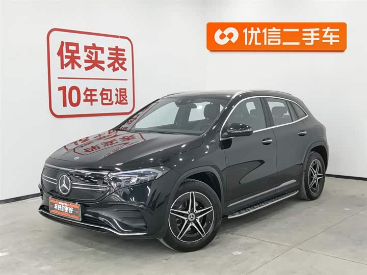 Mercedes-Benz EQA 2022 2022款 EQA 300 4MATIC 首发特别版