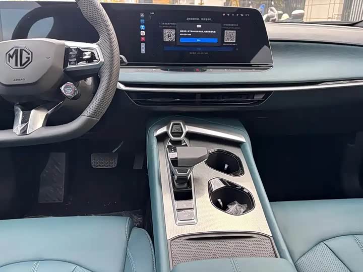 MG Motor 7 2023 2023款 2.0T 自动猎美尊享版