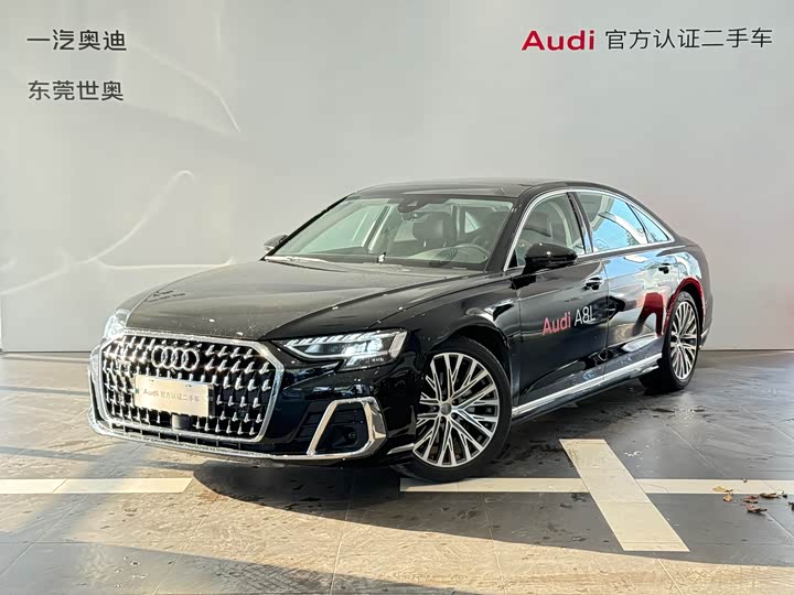 Audi A8 2025 2025款 A8L 50 TFSI quattro 臻选型