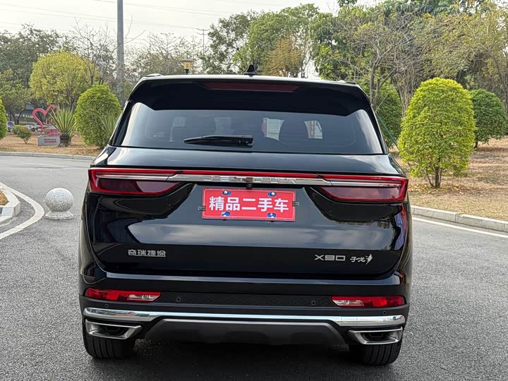 Jetour X90 2022 2022款 子龙 2.0T DCT常胜版 7座