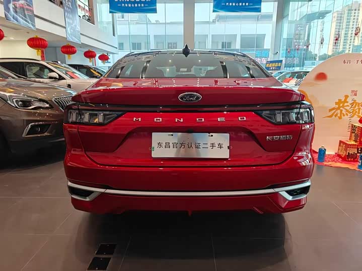 Ford Mondeo 2025 2025款 2.0T EcoBoost 至尊型