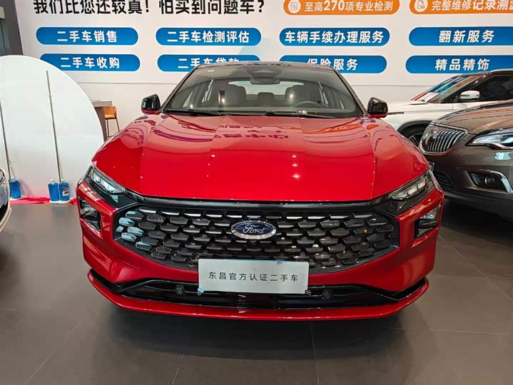 Ford Mondeo 2025 2025款 2.0T EcoBoost 至尊型