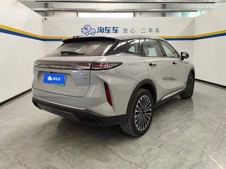 Exeed RX C-DM Hybrid 2024 2024款 1.5T 长续航Pro