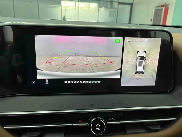 Nissan Pathfinder 2024 2024款 380VC-TURBO 四驱智尊版 6座