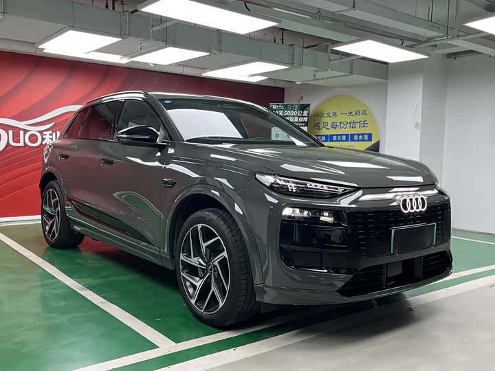 Audi Q6L e-tron 2026 2026款 首发领航版
