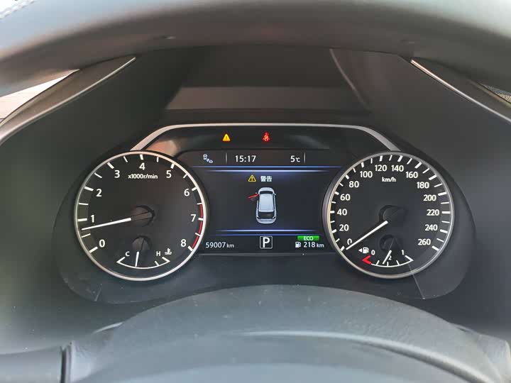 Nissan Murano 2021 2021款 2.5L XL 两驱智联豪华版