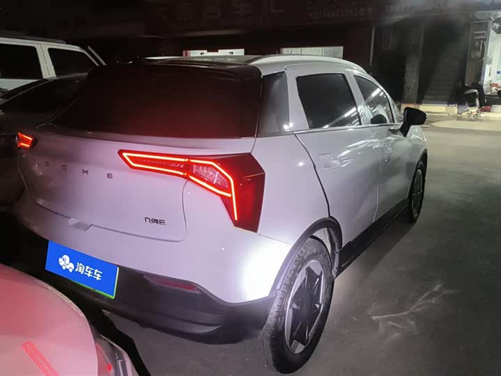 Geely Geometry E Firefly 2024 2024款 301km 流光