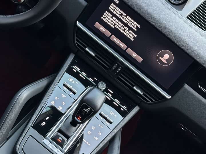 Porsche Cayenne Hybrid 2023 2023款 Cayenne E-Hybrid 2.0T